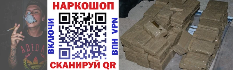 Купить LSD-25  Меф  Alpha PVP  Каннабис  Кокаин  Спас-Клепики