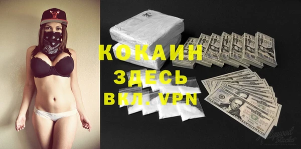 дистиллят марихуана Иннополис
