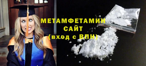 кокаин колумбия Инта