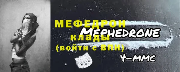 кокаин колумбия Инта