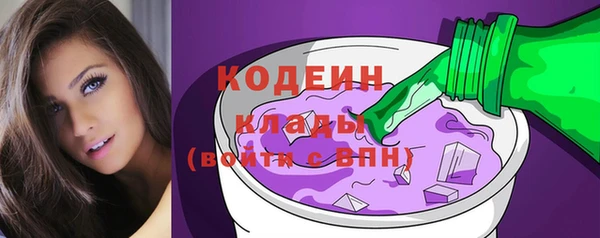 дистиллят марихуана Иннополис