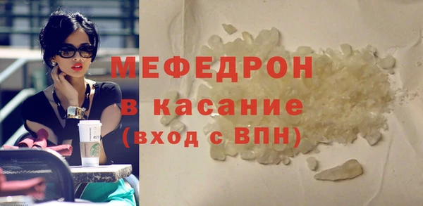 дистиллят марихуана Инсар