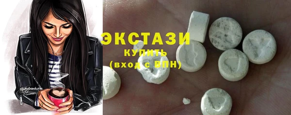 кокаин колумбия Инта
