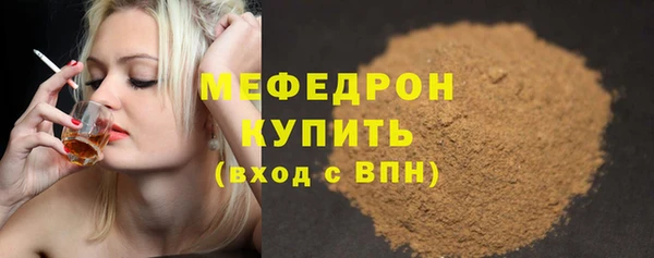 дистиллят марихуана Инсар