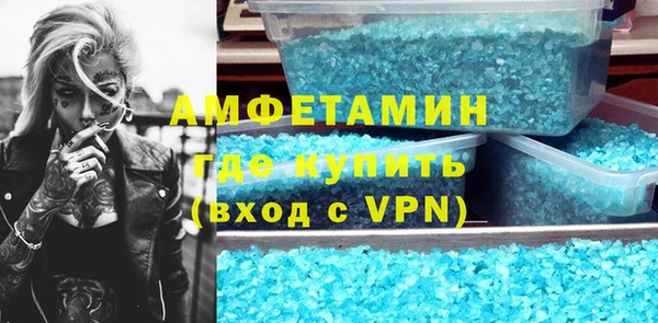 кокаин колумбия Инта