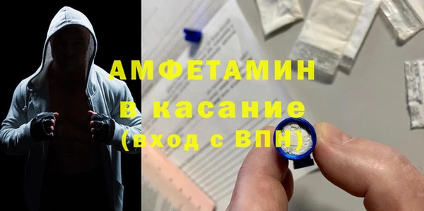 кокаин колумбия Инта