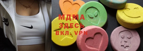 кокаин колумбия Инта