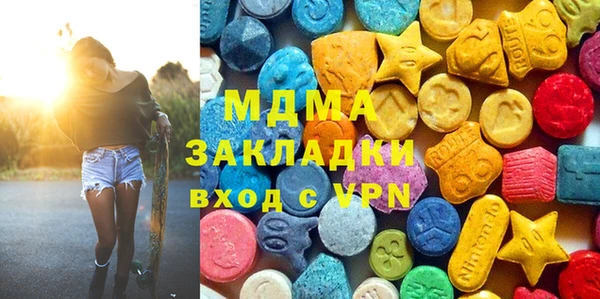 кокаин колумбия Инта