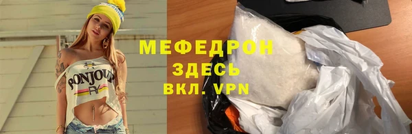 дистиллят марихуана Инсар