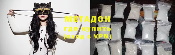 кокаин колумбия Инта