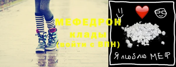 дистиллят марихуана Иннополис