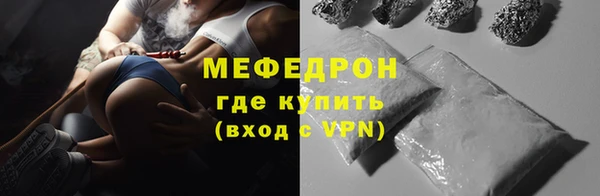 кокаин колумбия Инта