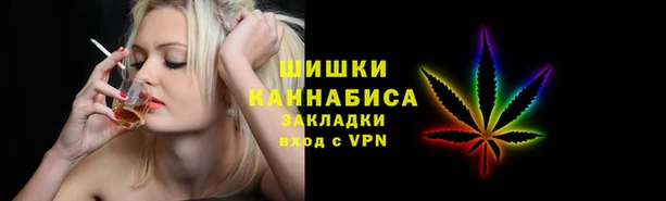дистиллят марихуана Иннополис