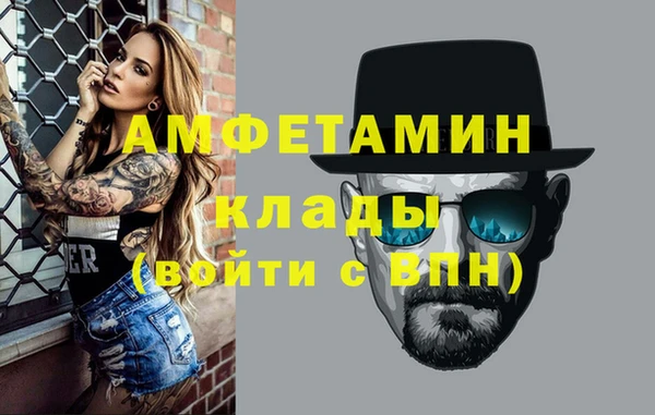 кокаин колумбия Инта