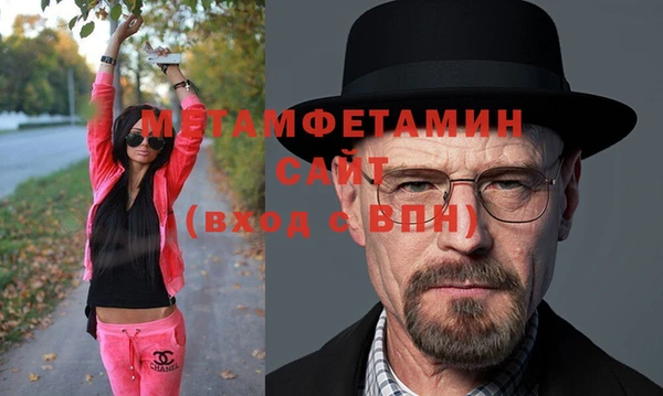 дистиллят марихуана Инсар
