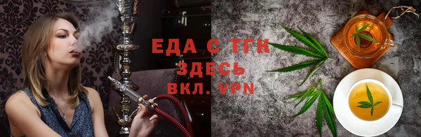 кокаин колумбия Инта