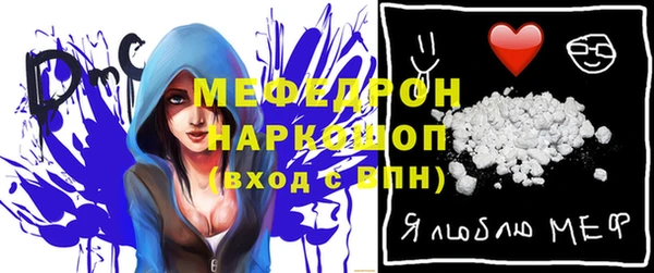 кокаин колумбия Инта