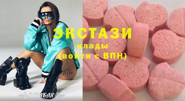 кокс Каменка
