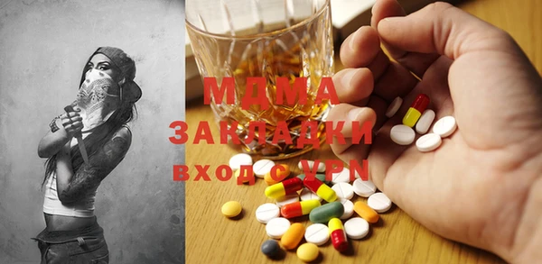 кокс Каменка
