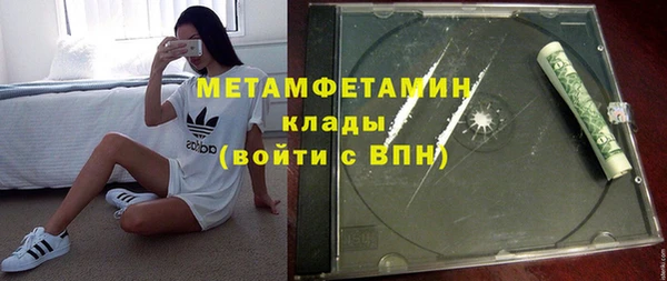кокаин колумбия Инта