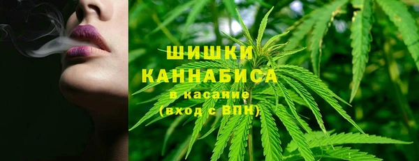 дистиллят марихуана Иннополис