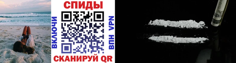 МЕТАМФЕТАМИН винт  Купить  Спас-Клепики 