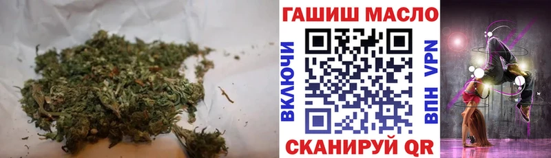 Дистиллят ТГК концентрат  Купить закладки  Спас-Клепики 