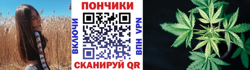 Марихуана MAZAR  Купить  Спас-Клепики 